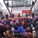 "여성의 이름으로 선거 통해 대구를 바꾸자" - 성평등 걸림돌상에 이진한 서부지청장(여기자성추행검사) (feat. 여성의 날 기념 대구여성대회) 이미지