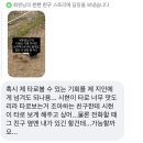 강희푸드 | 이번 4월은 엄청 길었다 | 2026.04