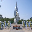 보은군보훈회 네이버블로그