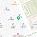 우나영정신건강의학과의원 이미지