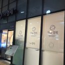 공덕회 | [서울/공덕맛집]노량진 형제상회 횟집에서 공수한 신선한 회를 맛보는 최고의 회 맛집 &lt;공덕 더형제&gt;