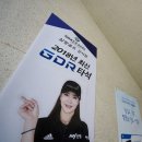 MY GDR골프아카데미 이미지