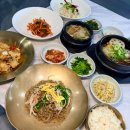 솔내음한정식 | 부산 해운대 맛집 오션뷰 상견례 칠순잔치 솔내음한정식