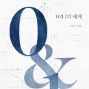 여주-1128 이미지