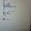 프리미엄본스피씨방 이미지