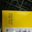 엠씨에스 주식회사 이미지