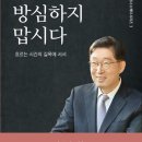 봉원초등학교 네이버블로그