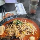 김서방닭발 이미지