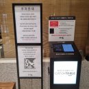 서령초등학교 | "서령" 남대문 미슐랭 블루리본 평양냉면 맛집 주말 웨이팅 방법 내돈내산 후기