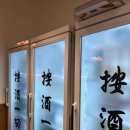 정관8로 이미지