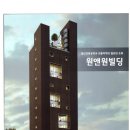 커피숍강남고려병원