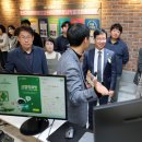 광산구-100 이미지