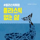 신길6동공립작은도서관 이미지