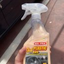 동성셀프세차 이미지