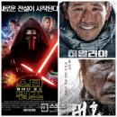 대호컴퍼니 이미지