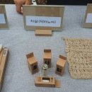 첨단종합사회복지관 이미지