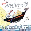 도서출판 나노