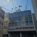 럭키라이스 이미지