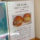 검단 디저트 카페 [단뜰] 방부제 없는 당일생산 답례품 추천