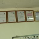 새한솔공인중개사사무소 이미지