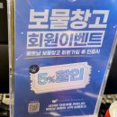 P-6509 | 여행 ep.1 | 나트랑 데이트코스 추천 | 파워j와 즉흥p의 여행 | (여행코스 꿀팁,시간,가격 공유)핫플다감❤️‍🔥