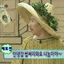 네일도슬기롭게