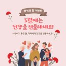모던필라테스잠실레이크점