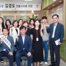 국민건강보험공단 이미지