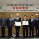 국방과학연구소