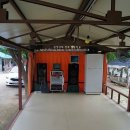 연희네민박 이미지