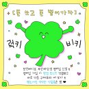 Young전자 | 🍎 대학로 레드애플 🍎/ 하단 전자담배 / 하단동전자담배 / 액상 이벤트중 🍎