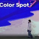 훌리악 이데일리