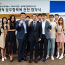 주식회사 경기비전