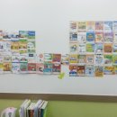 윤선생우리집앞영어교실 영어교습소 이미지