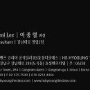 강남대로4-4 이미지