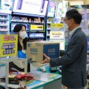 지에스네트웍스 이미지