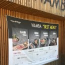 공단로140번길 | 군포초밥맛집 깔끔하고 가성비 좋은 난바스시 내돈내산 후기