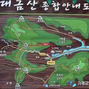 두밀천 이미지