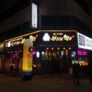 부라보맥주월산점