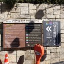 감천우리들약국 이미지