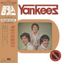 함중아와 양키스 - 풍문으로 들었소 앨범 이미지