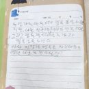 영재독서논술교습소