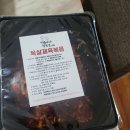 여름이네정육점 이미지