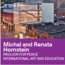 All4chem | 몬트리올 필수 관광지 : 캐나다 3대 미술관, 채광이 아름다운 몬트리올미술관의 모든것