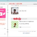 동해초등학교 이미지