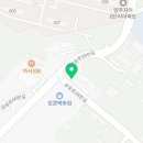 메고지고 떡창고(삼숭자이점)