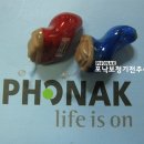 청명보청기센터 이미지