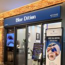 중흥명품세탁소 이미지