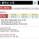 세종태권도장체육관 이미지