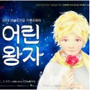 오페라헤어 - 안양시 동안구 관양동 | 오페라헤어